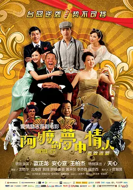 蜜桃超碰